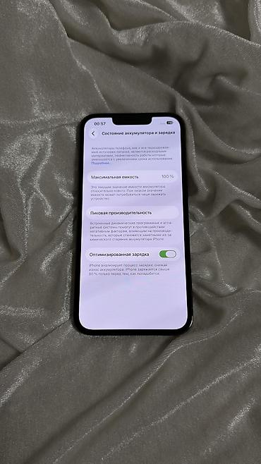 ipad air 1: IPhone 13 Pro, Б/у, 256 ГБ, Alpine Green, Коробка, 100 % — 8
