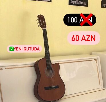 akustik gitara qiymetleri: Акустическая гитара, Новый
