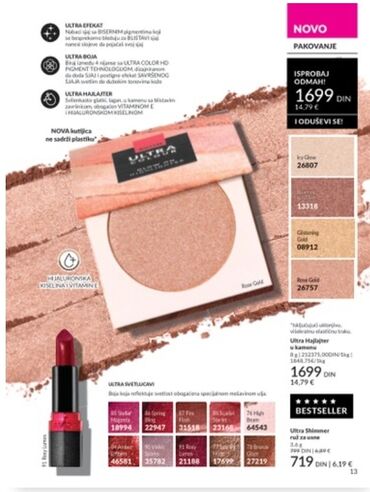 Šminka: Avon Exxxtravert maskara za volumen trepavica pruža trenutni efekat i — 31