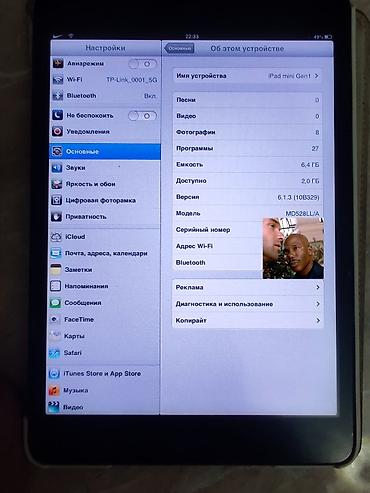 mini manqal: İşlənmiş Apple iPad Mini, 7,9", < 64 GB, Ünvandan götürmə — 6