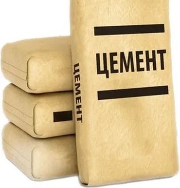 цемент жамбыл цена: Портленд цемент, M-500, түсү - Боз