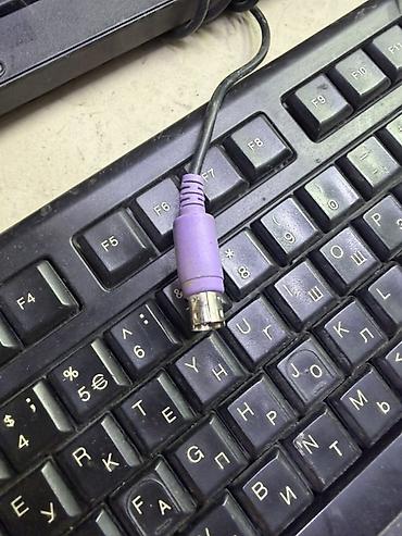 logitech mx: Клавиатура — 2