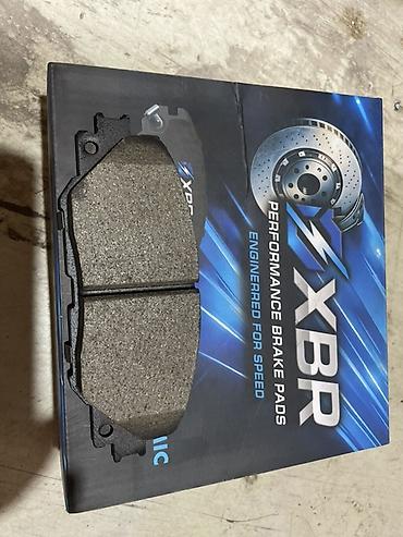 Тормозные колодки от фирмы XBR Performance Brake Shoes (CERAMICА) В