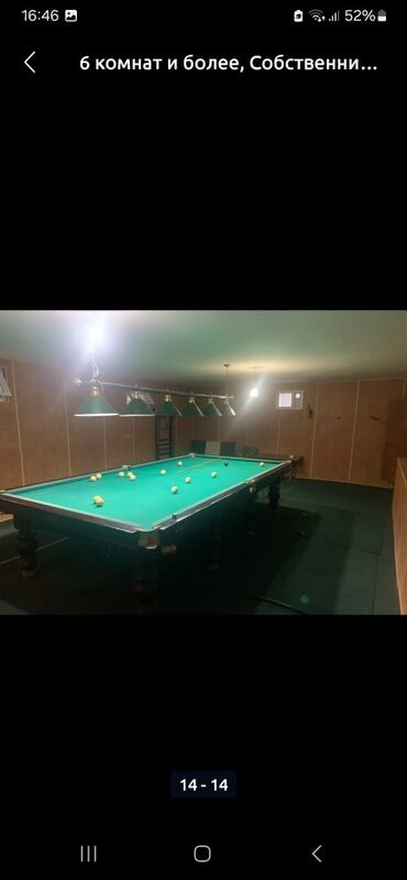 Долгосрочная аренда домов: 200 м², 6 комнат, Утепленный, Евроремонт, Забор, огорожен — 14