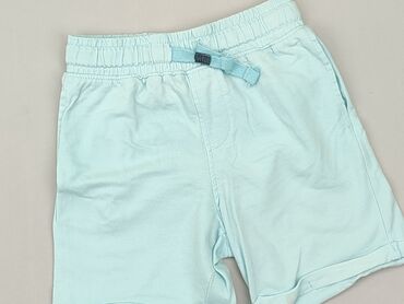 Shorts: Shorts, SinSay, 7 years, 116/122, condition - Good