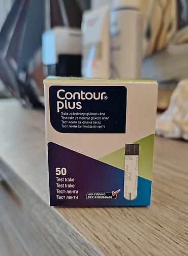 toplomer cena: Contour Plus trakice
1000 dinara — 1