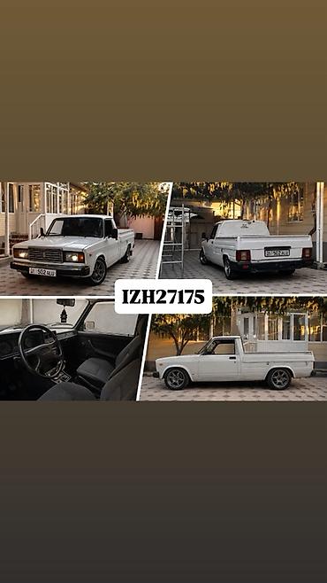 иж орион: IZH 2717: 2012 г., 1.5 л, Механика, Бензин, Пикап — 1