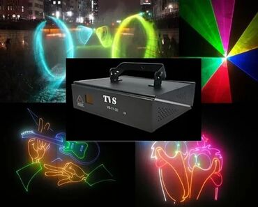 sony музыкальный центр: Лазер TVS VS-11S RGB со встроенными анимациями! Производитель-TVS Вид