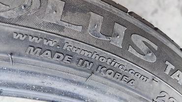 22545r18: Шины 225 / 45 / R 18, Лето, Б/у, Комплект, Легковые, Корея, Kumho — 5