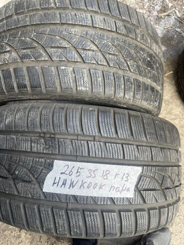 Шины: Шины 265 / 35 / R 18, Зима, Б/у, Пара, Легковые, Корея, Hankook