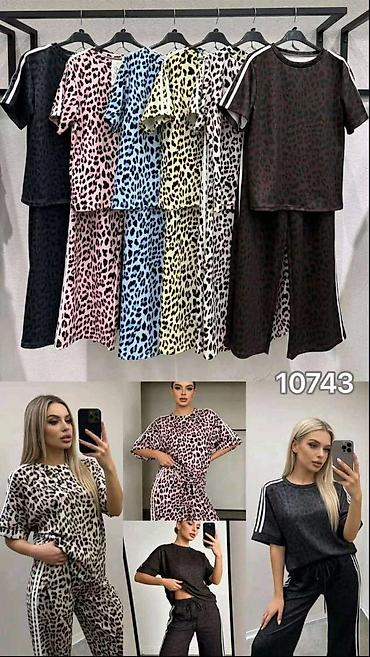 baletanke devojcice: Dvoslojni ženski komplet – majica i donji deo sa leopard printom i — 1
