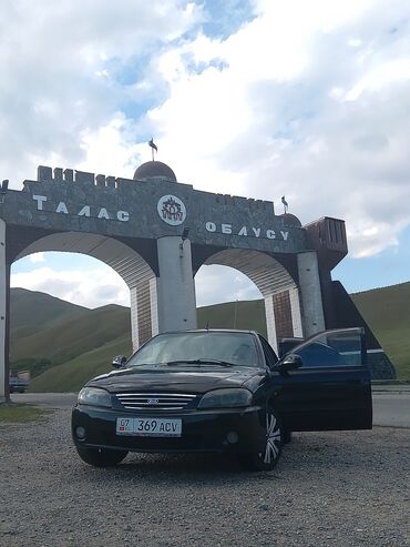 литые диски опель омега б: Kia Spectra: 2008 г., 1.6 л, Механика, Бензин, Седан