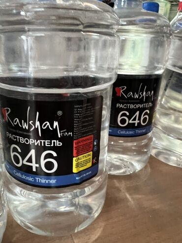 лак для текстуры: Растворитель 646 от Rawshan Fam, предназначенный для разбавления