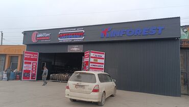 Печать: 3D печать, Высокоточная печать, УФ печать, | Наклейки, Вывески — 18