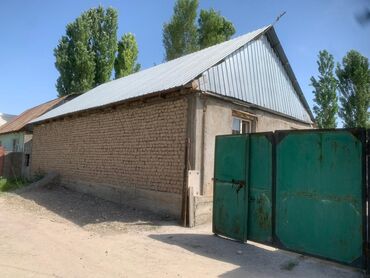 дом село михайловка: Дом, 12 м², 5 комнат, Собственник, Старый ремонт