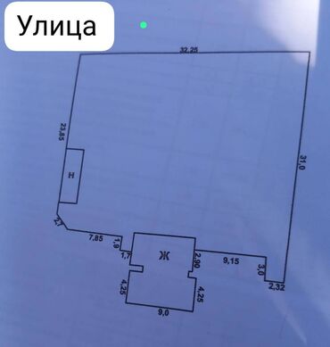 пол дома: 9 соток, Для строительства, Красная книга, Тех паспорт