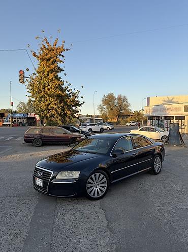 абхазский авторынок: Audi A8: 2004 г., 4.2 л, Автомат, Газ, Седан — 3