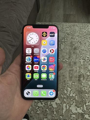 Apple iPhone: IPhone 12 Pro Max, Б/у, 128 ГБ, Pacific Blue, 75 % — 2