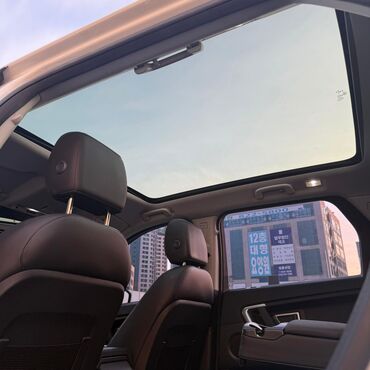 Land Rover: Land Rover Discovery: 2019 г., 2 л, Автомат, Дизель — 14