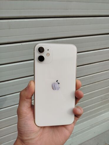 купить ipod: IPhone 11, Колдонулган, 128 ГБ, Ак, Каптама, 75 %