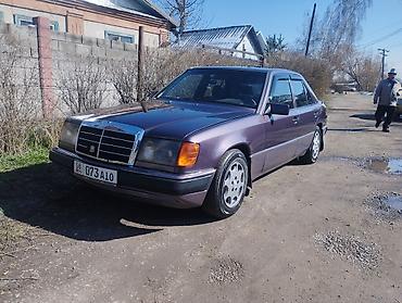Mercedes-Benz: Mercedes-Benz E-Class: 1991 г., 2 л, Механика, Бензин, Седан — 1
