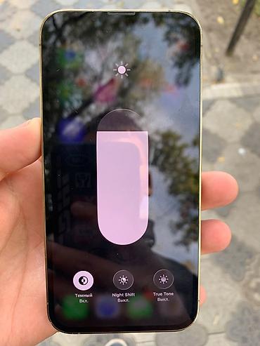 iphone 13 pro max ош: Айфон 13про идеал состояни без сколов и нареканий AKB 76✅ Face Id✅ — 3