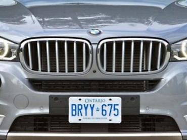 brava haube ford focus: MASKA ZA BMW X5 OD 2013. DO 2019. GOD. | Novi i polovni originalni — 1