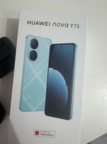 Huawei: Huawei Nova Y90, Новый, 128 ГБ, цвет - Серый, 2 SIM — 6