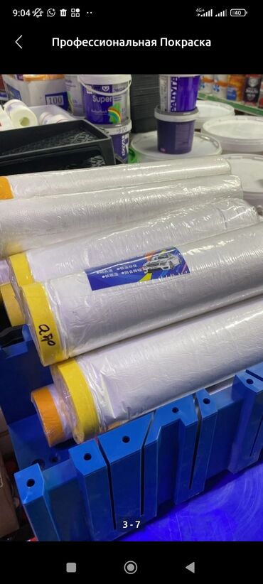 Покраска: Покраска потолков, Покраска наружных стен, Покраска стен, Больше 6 лет опыта at lalafo.kg — 10 Покраска: Покраска потолков, Покраска наружных стен, Покраска стен, Больше 6 лет опыта — 10