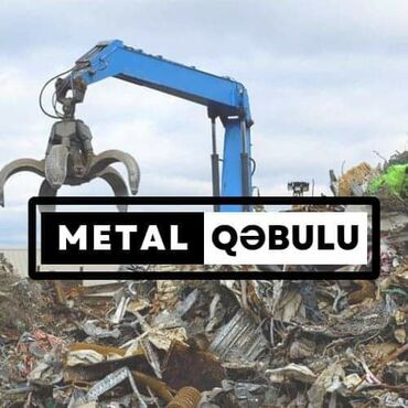 Digər metal məhsullar: Elvan metal qebulu.isdenilen unvandan gotururuk