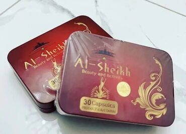 антицеллюлитные средства: Капсула для похудения Аль-Шейх ( Al-sheikh ) рекомендованы для