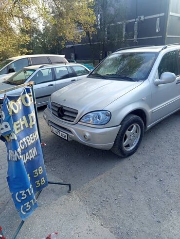 форт транзит апарат: Mercedes-Benz : 1997 г., 3.2 л, Автомат, Газ, Универсал