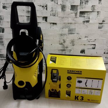 чоппер кухонный haley: Karcher KARCHER karcher Мешки для пылесосов vacuum cleaner bags