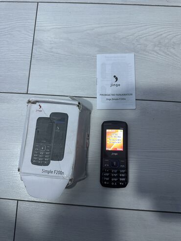telfo: Samsung B100, 2 GB, rəng - Qara, Düyməli