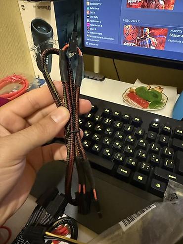 cat 5 kabel: Məhsul: Kompüter üçün kabel və adapterlər dəsti. Qiymət hamısına — 9