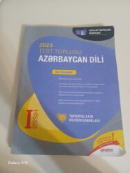 история азербайджана тесты: Məhsul: 2023 “Test Toplusu – Azərbaycan dili”, I hissə Nəşriyyat