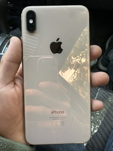 самсунг а 48 цена в бишкеке: IPhone Xs Max, 64 ГБ, Алтын