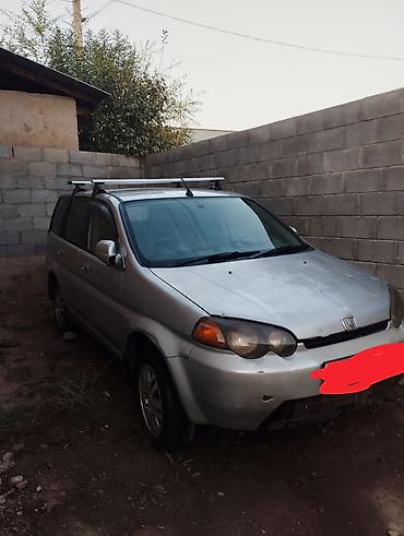 стартер хонда сивик: Honda HR-V: 2001 г., 1.6 л, Автомат, Бензин, Кроссовер — 1