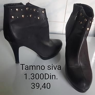 shoes: Tamno siva ženska gležnjača na visoku potpeticu. - Boja: tamno siva - — 2