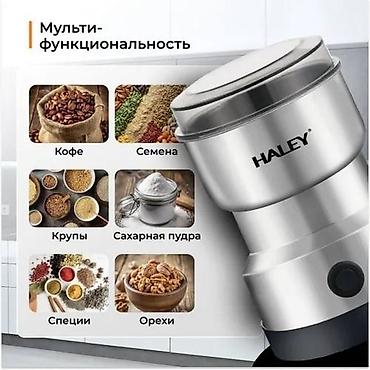 bud e2: Кофеварка, кофемашина, Новый, Самовывоз, Бесплатная доставка, Платная доставка — 2