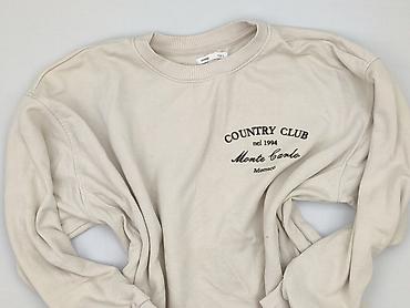 pull and bear bluzy z kapturem: Sinsay, Bluza damska
, rozmiar L — 1