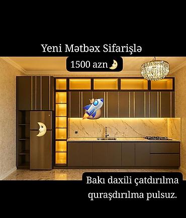 ev mebeli: Metbext mebeli — 1
