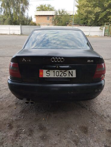 авуди с4: Audi A4: 1998 г., 2.4 л, Автомат, Газ, Седан