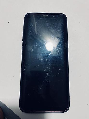 Мобильные телефоны: Смартфон Samsung Galaxy S8 (SM-G950). - Экран 5.8", Super AMOLED — 1