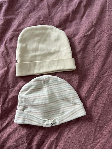 Комплекты одежды: Комплект — 21