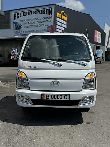 Легкий грузовой транспорт: Легкий грузовик, Hyundai, Стандарт, До 1 т, Б/у — 1
