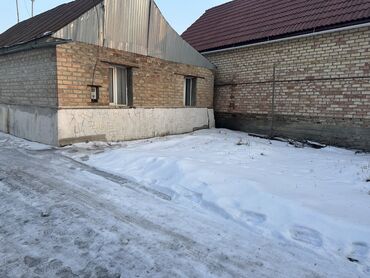 Продажа домов: Дом, 55 м², 4 комнаты, Собственник, Старый ремонт