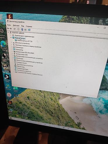 hp 2055dn printer: Системный блок для повседневной работы и нетребовательных игр — 5
