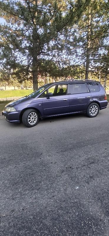 absolute: Honda Odyssey: 2002 г., 3 л, Автомат, Бензин, Минивэн — 6