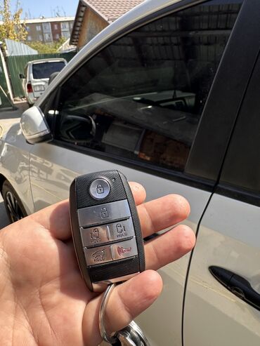 шитье наволочек для подушек: Ачкыч Kia Жаңы, Оригинал, БАЭ
